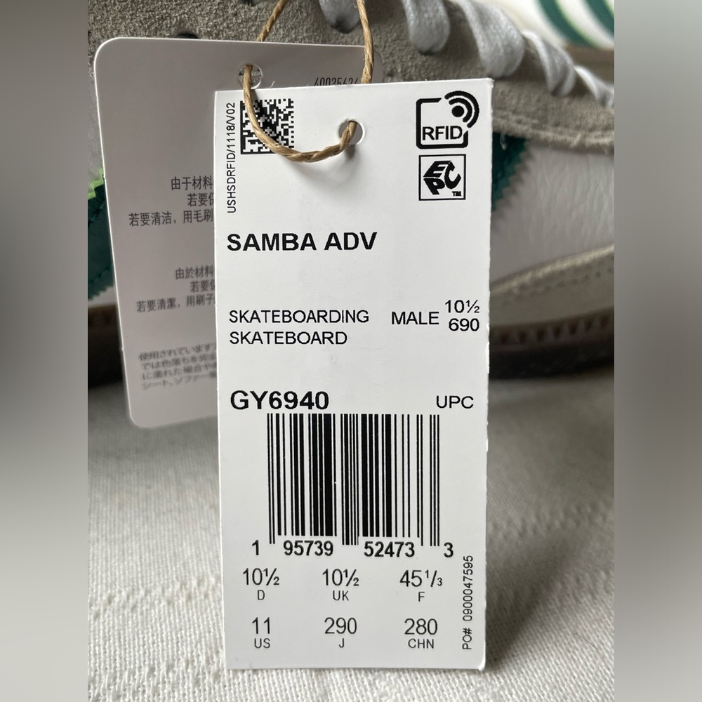 Adidas Samba ADV White College Green Sneakers Men's Size 11 GY6940 - Picture 8 of 9